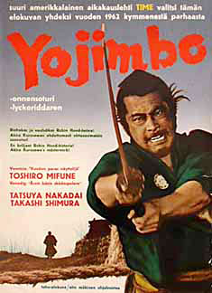 yojimbo-04